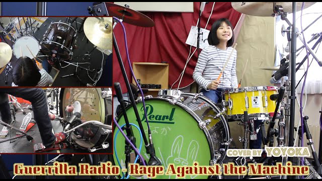 Guerrilla Radio - Rage Against the Machine / Cover by Yoyoka, 10 year old