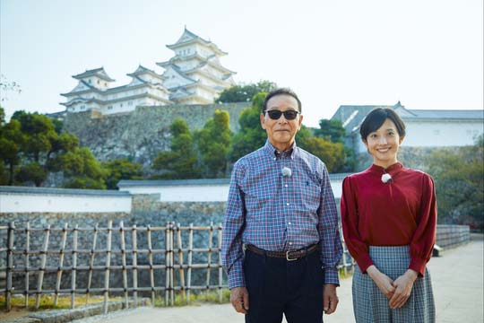 NHKブラタモリ「姫路城〜姫路城で江戸城のロケをするのはあり！？〜」』(c)NHK
