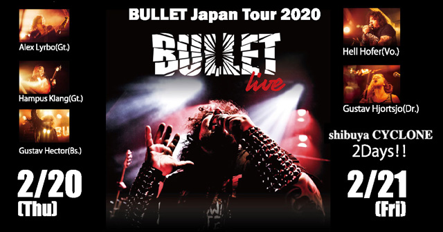 BULLET Japan Tour 2020