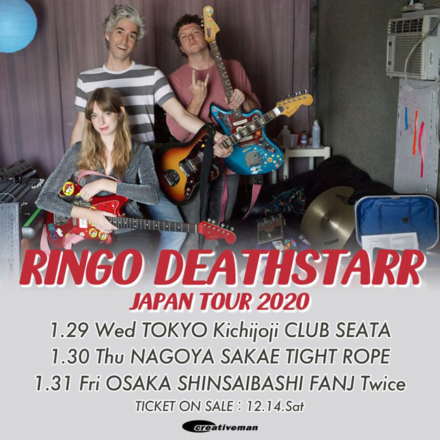 RINGO DEATHSTARR JAPAN TOUR 2020