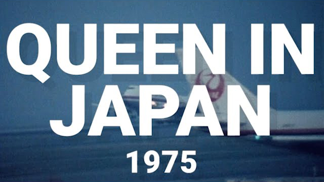 Queen - Japan 1975
