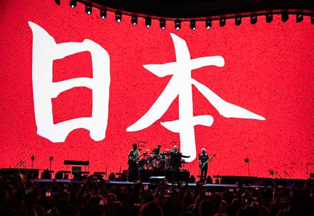 U2  in Japan