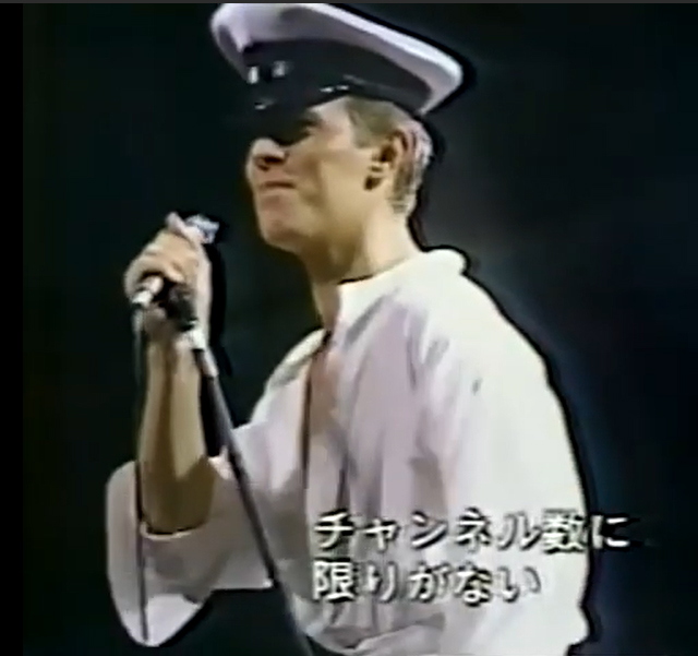 Nacho Video - David Bowie • TVC 15 • Live at the NHK Hall • Tokyo • 12 December 1978