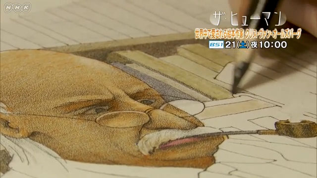 NHK『ザ・ヒューマン「世界中で愛される絵本作家 クリス・ヴァン・オールズバーグ」』(c)NHK