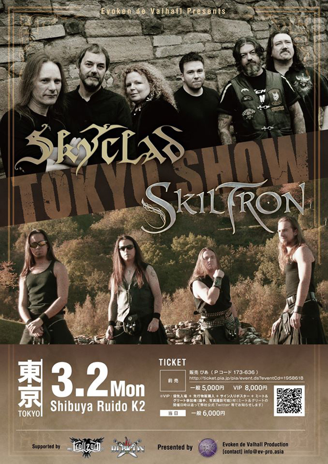 Skyclad & Skiltron Tokyo Show