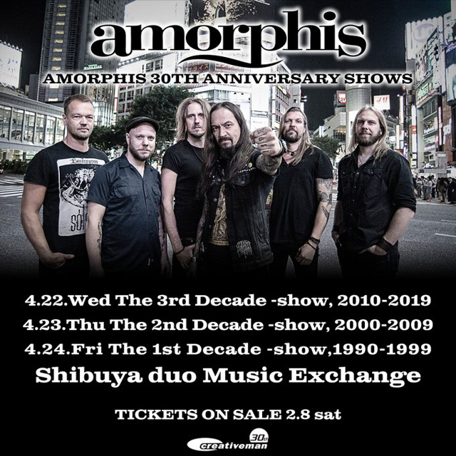 AMORPHIS 30TH ANNIVERSARY SHOWS