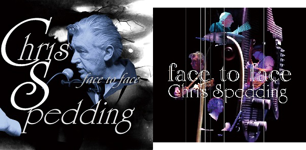 名セッションギタリスト クリス スペディング プロデビュー50周年記念公演のライヴ盤発売 Amass