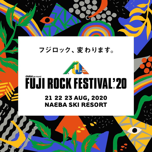 FUJI ROCK FESTIVAL'20