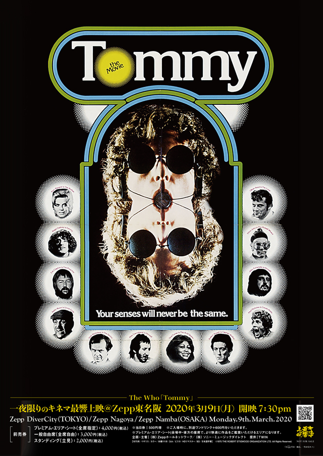 The Who ロックオペラ　『Tommy』一夜限りのキネマ最響上映＠Zepp東名阪
