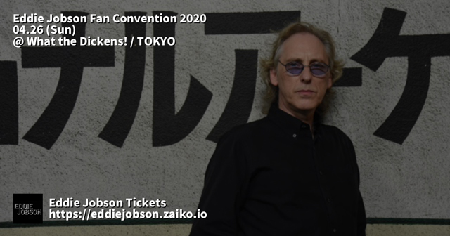 Eddie Jobson Fan Convention 2020 In Tokyo
