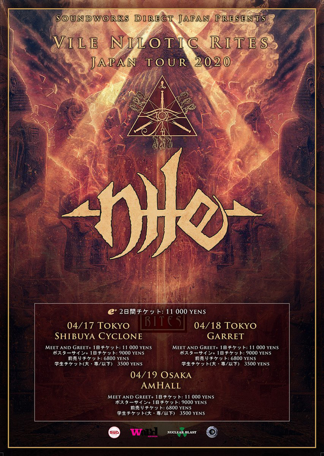 Nile Japan Tour 2020