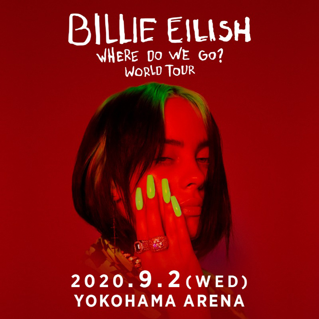 Billie Eilish Japan 2020