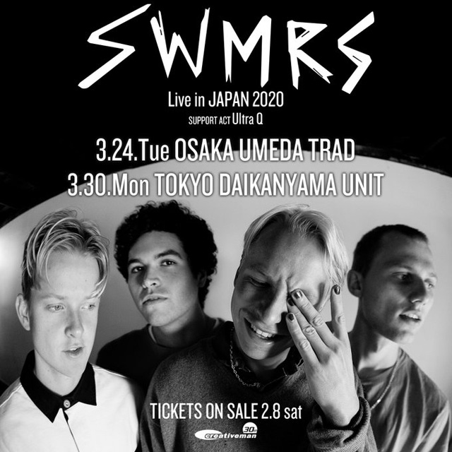 SWMRS Live in JAPAN 2020