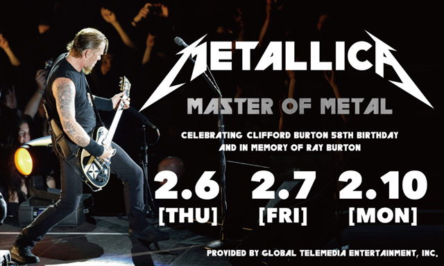 METALLICA：Masters of Metal