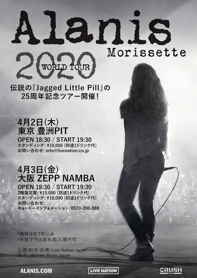 Alanis Morissette - Japan 2020