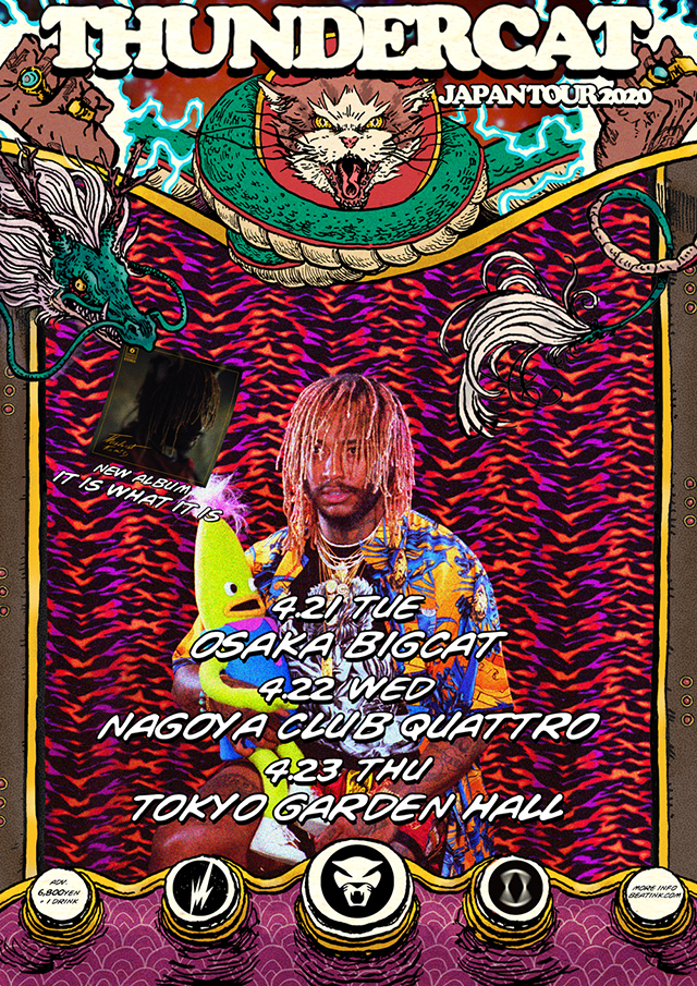 Thundercat Japan Tour 2020