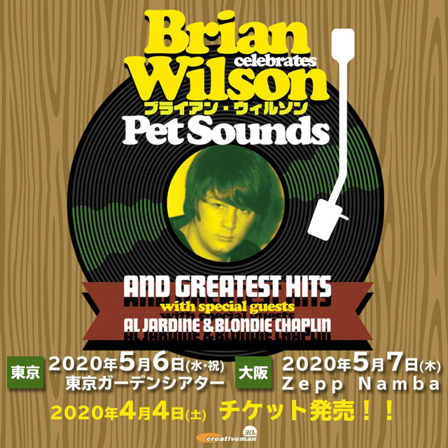 Brian Wilson celebrates Pet Sounds and Greatest Hits with special guests Al Jardine & Blondie Chaplin