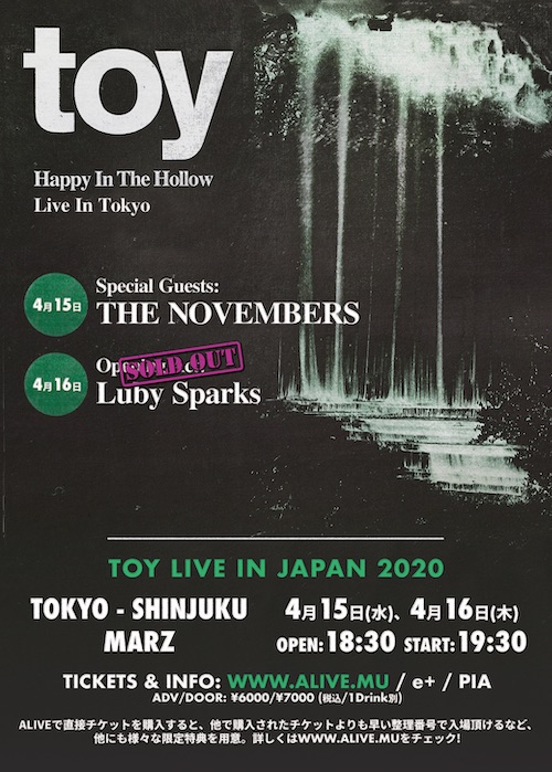 TOY - Live in Japan 2020