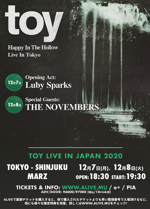 TOY - Live in Japan 2020 - Update