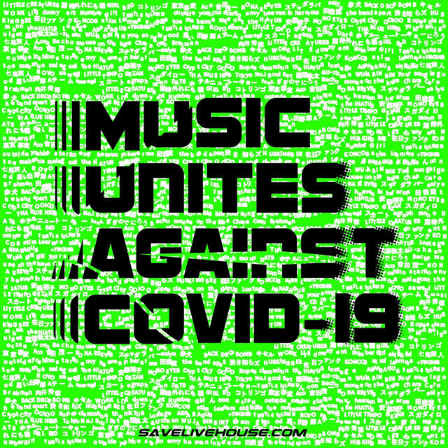 MUSIC UNITES AGAINST COVID-19