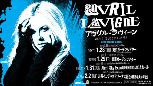 Avril Lavigne Japan Tour 2021