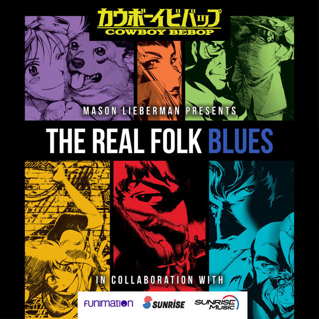 Mason Lieberman Presents The Real Folk Blues