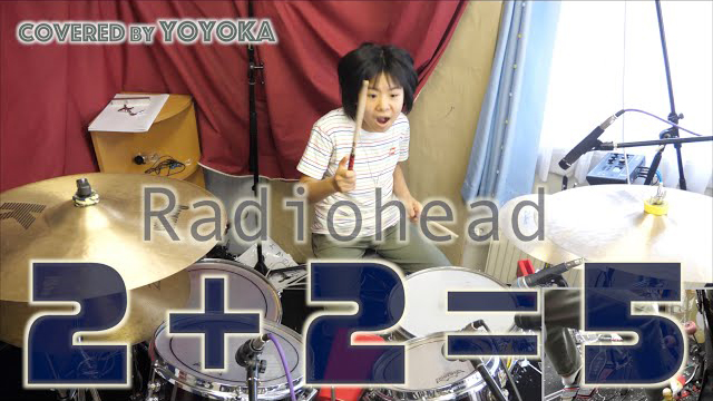 Radiohead - 2 + 2 = 5 / Covered by Yoyoka, 10 year old