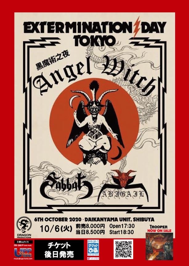 Extermination Day Tokyo Angel Witch Live in Japan 2020