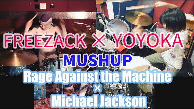 FREEZACK × YOYOKA - Rage Against the Machine × Michael Jackson Mashup