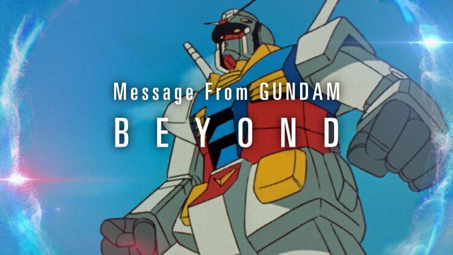 Message from GUNDAM “BEYOND”　(c)創通・サンライズ