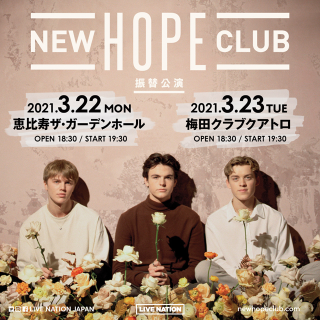 New Hope Club - Japan Tour 2021