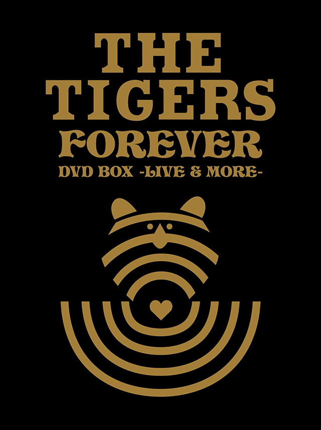 ザ・タイガース / ザ・タイガース フォーエヴァー DVD BOX-ライヴ&モア-