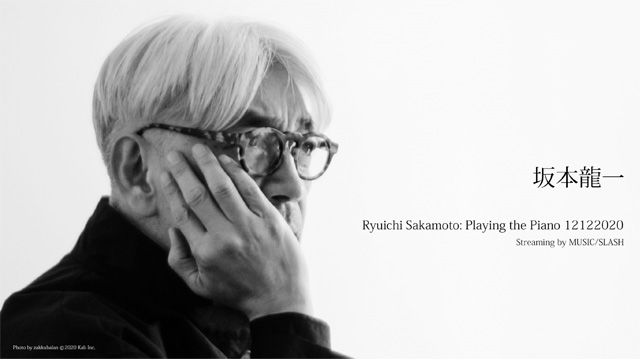 Ryuichi Sakamoto: Playing the Piano 12122020