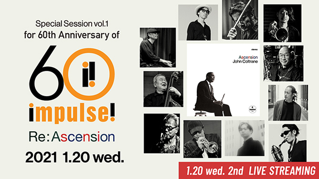 Special Session vol.1 for 60th Anniversary of 