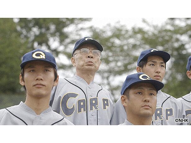 NHK『鯉昇れ、焦土の空へ「カープを愛した初代監督と広島市民の奇跡のドラマ」』(c)NHK