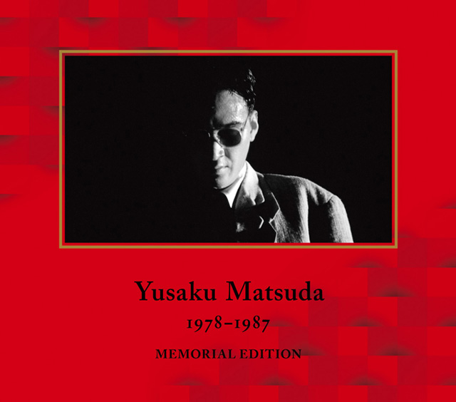 松田優作 / YUSAKU MATSUDA 1978ー1987 MEMORIAL EDITION [初回限定盤]