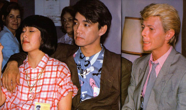 NTS Radio - RYUCHI SAKAMOTO & DAVID BOWIE - 1983