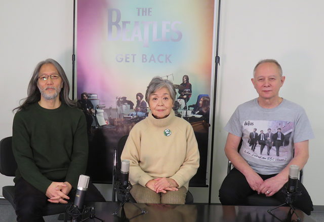 “ビートルズは終わらない2021”座談会　写真左から藤本国彦氏、星加ルミ子氏、ピーター・バラカン氏
