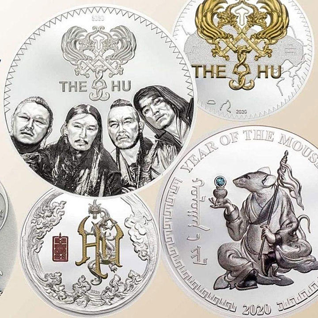 The HU commemorative coin (Image credit: Bank Of Mongolia)