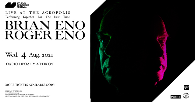 Roger & Brian Eno live at the Acropolis