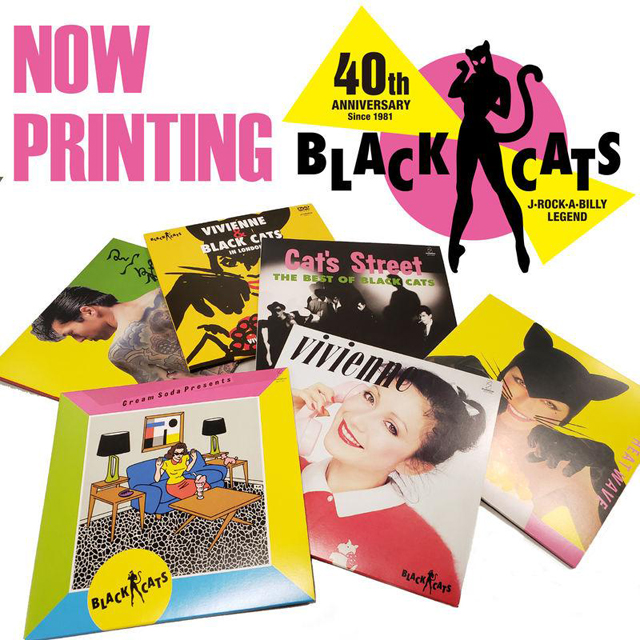 BLACK CATS / HARAJUKU BIBLE　〜BLACK CATS Early Times Complete Box〜