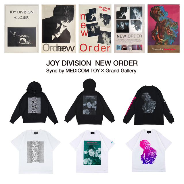 JOY DIVISION NEW ORDER Sync by MEDICOM TOY × Grand Gallery