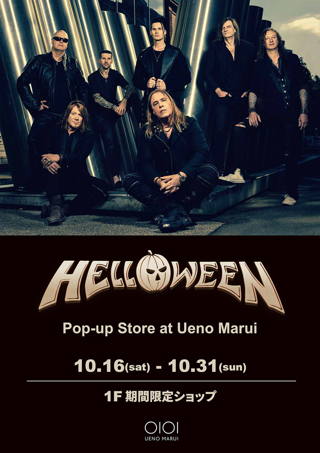 HELLOWEEN Pop-up Store at Ueno Marui