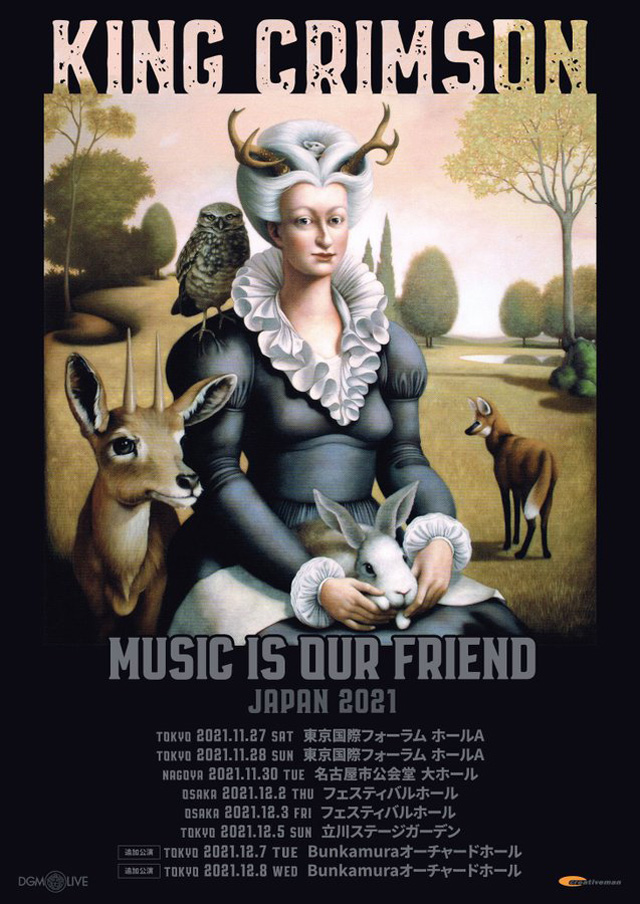 KING CRIMSON - MUSIC IS OUR FRIEND JAPAN 2021