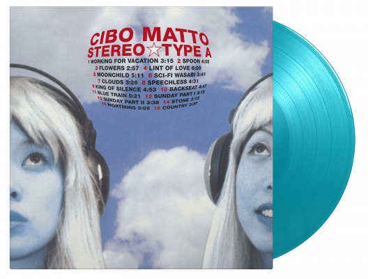 Cibo Matto / Stereo Type A [180g LP / turquoise coloured vinyl]