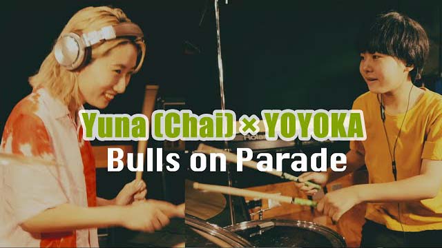 Rage Against The Machine - Bulls on Parade / Covered by Yuna (Chai) × YOYOKA