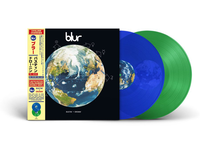 Blur / Bustin' + Dronin [RECORD STORE DAY 2022]