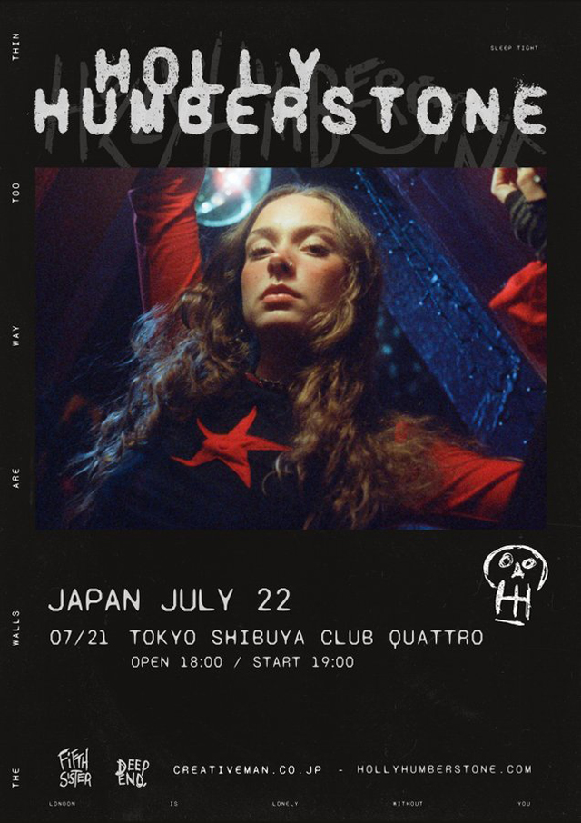 Holly Humberstone - Japan 2022