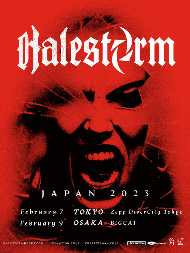 Halestorm - Japan Tour 2023