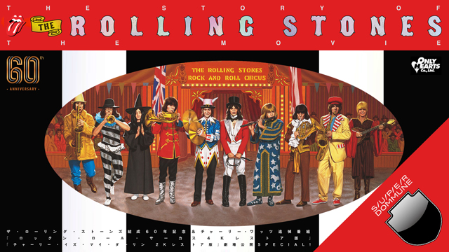 SUPER DOMMUNE 『The Story of「THE ROLLING STO